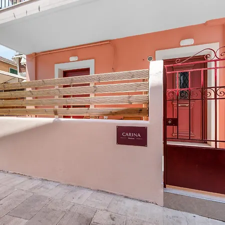 Carina 1 アパート Lefkáda